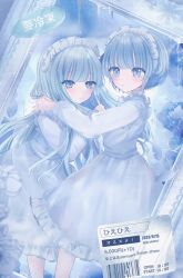 Rule 34 | 2girls, barcode, blue eyes, blue hair, blue theme, blunt bangs, blush, closed mouth, commentary request, dress, expressionless, frilled dress, frills, hair ornament, highres, indie virtual youtuber, long hair, long sleeves, looking at viewer, maid headdress, multiple girls, official alternate costume, purumeria 36, short hair, somunia, standing, utaite, virtual youtuber, white dress, wotoha (character)
