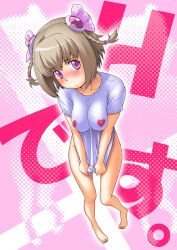Rule 34 | 1girl, ar tonelico, ar tonelico iii, barefoot, blush, bottomless, braid, breasts squeezed together, breasts, brown hair, collarbone, dress shirt, embarrassed, covered erect nipples, gust, hair ornament, impossible clothes, impossible shirt, kouda tomohiro, large breasts, legs, naked shirt, pink eyes, saki (ar tonelico), shirt, shirt tug, short hair, solo, twin braids, white shirt