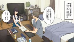 Rule 34 | 1boy, 1girl, bed, black hair, blue shirt, book, bottle, brown hair, commentary request, curtains, earrings, highres, indoors, jewelry, long hair, original, plant, shirt, short hair, short sleeves, speech bubble, studying, table, television, translation request, wakamatsu372, white shirt, window