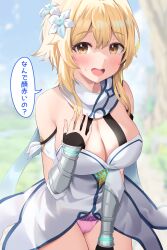 Rule 34 | 1girl, absurdres, bare shoulders, blonde hair, blush, breasts, bushinofuji, check translation, cleavage, detached sleeves, dress, flower, genshin impact, hair between eyes, hair flower, hair ornament, highres, large breasts, looking at viewer, lumine (genshin impact), open mouth, paid reward available, panties, panty peek, pink panties, scarf, short hair with long locks, sidelocks, solo, thighs, translation request, underwear, white dress, white flower, white scarf, yellow eyes