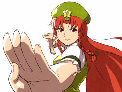 Rule 34 | &gt;:), 1girl, alternate eye color, bad id, bad pixiv id, bow, braid, breasts, closed mouth, dress, female focus, fighting stance, foreshortening, green bow, green dress, green hat, hair bow, hat, hong meiling, long hair, looking at viewer, medium breasts, outstretched arm, outstretched hand, palms, parted bangs, pov, pov hands, red eyes, red hair, shibasaki shouji, short sleeves, simple background, smile, solo, star (symbol), touhou, twin braids, upper body, v-shaped eyebrows, white background