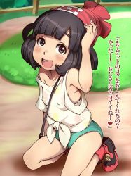 Rule 34 | !, 1girl, ?, beanie, black eyes, black hair, blush, child, collarbone, creatures (company), e10, game freak, grass, hat, heart, looking at viewer, nintendo, open mouth, plant, pokemon, pokemon sm, print shirt, selene (pokemon), shirt, shoes, solo, text focus, tied shirt, translation request