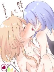 Rule 34 | 2girls, arrow (symbol), bat wings, blonde hair, blue hair, breasts, collarbone, commentary request, crying, crystal, drooling, eringi (rmrafrn), flandre scarlet, french kiss, from side, hair censor, hand on own chest, heart, hickey, implied fingering, incest, kiss, knees up, multiple girls, no headwear, nude, open mouth, profile, remilia scarlet, simple background, small breasts, tears, thought bubble, touhou, translation request, upper body, white background, wings, yuri
