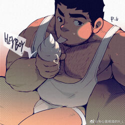 Rule 34 | 1boy, abs, bara, beard, black hair, bulge, chest hair, english text, facial hair, feet out of frame, food, from above, ice cream, jockstrap, large pectorals, licking, looking at viewer, male focus, male underwear, muscular, muscular male, nipples, no pants, original, pectoral cleavage, pectorals, r.l (2089184064), short hair, sideburns, solo, stomach, tank top, thick eyebrows, thick thighs, thighs, tongue, tongue out, underwear, white tank top