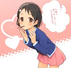 Rule 34 | 1girl, black hair, blue shirt, blush, breasts, brown eyes, cowboy shot, dot nose, food, food in mouth, hair ornament, hairclip, hands up, heart, highres, idolmaster, idolmaster cinderella girls, idolmaster cinderella girls starlight stage, leaning forward, long sleeves, looking at viewer, open hands, pink skirt, pocky, pocky in mouth, pocky kiss, polka dot, polka dot background, rabbit hair ornament, sasaki chie, shared food, shirt, short hair, skirt, small breasts, solo, speech bubble, standing, striped, striped background, teiryoku lolita, translated, two-tone background