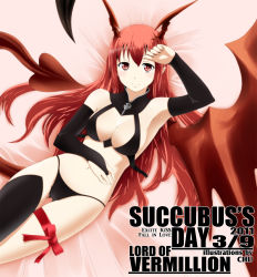 Rule 34 | 1girl, armpits, bare shoulders, breasts, chu (chu chu3), cleavage, demon girl, elbow gloves, female focus, gloves, highres, horns, long hair, lord of vermilion, lying, navel, pointy ears, red eyes, red hair, ribbon, single thighhigh, single wing, smile, solo, demon girl, succubus (lord of vermilion), tail, thighhighs, wings