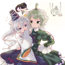 Rule 34 | 3girls, biyon, blue eyes, blue skirt, chibi, chibi inset, commentary request, cross-laced clothes, dress, earmuffs, green dress, green eyes, green hair, hair between eyes, hand on another&#039;s waist, hat, unworn headwear, japanese clothes, juliet sleeves, kariginu, long sleeves, mononobe no futo, multiple girls, ofuda, ofuda on clothes, open mouth, ponytail, puffy sleeves, ribbon-trimmed sleeves, ribbon trim, ritual baton, short hair, silver hair, simple background, skirt, soga no tojiko, tate eboshi, touhou, toyosatomimi no miko, translated, upper body, white background, wide sleeves, | |