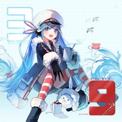 Rule 34 | 1girl, absurdres, bird, black coat, black footwear, black gloves, black necktie, black shorts, blue eyes, blue hair, blush, boots, coat, commentary, crab, cup, fang, fur-trimmed footwear, fur trim, glint, gloves, grid background, happyongdal, hat, hatsune miku, highres, holding, holding cup, knees up, liquid hair, long hair, long sleeves, looking at viewer, necktie, open clothes, open coat, open mouth, peaked cap, rabbit, red shirt, red thighhighs, seagull, shirt, shorts, sitting, smile, striped clothes, striped thighhighs, symbol-only commentary, thighhighs, twintails, twitter username, very long hair, vocaloid, white headwear, yuki miku, yuki miku (2022)