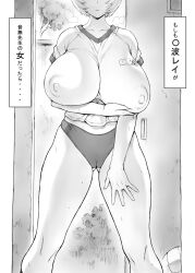 Rule 34 | 1girl, arm under breasts, artist progress, ayanami rei, bloomers, breasts, cameltoe, cleft of venus, covered erect nipples, gluteal fold, greyscale, gym shirt, gym uniform, highres, huge breasts, large areolae, legs apart, mogudan, monochrome, name tag, neon genesis evangelion, no bra, no panties, out of frame, redrawn, shirt, short hair, short shorts, shorts, socks, solo, speech bubble, standing, taut clothes, taut shirt, translation request, underwear