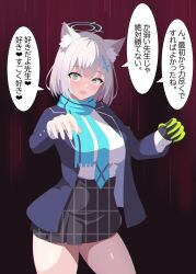 Rule 34 | 1girl, animal ear fluff, animal ears, aqua necktie, aqua scarf, aya-cis, bare legs, blue archive, blue eyes, blue jacket, check translation, commentary request, cowboy shot, crazy eyes, cross hair ornament, gloves, grey hair, grey skirt, hair ornament, halo, hands on own hips, highres, jacket, looking at viewer, mismatched pupils, name tag, necktie, open mouth, pleated skirt, scarf, shiroko (blue archive), shirt, short hair, single glove, skirt, solo, standing, translation request, unmoving pattern, white shirt, wolf ears, yandere
