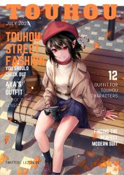 Rule 34 | 1girl, alternate costume, artist name, aya (lezon), bag, bare legs, belt, bench, black hair, black socks, camera, casual, coat, commentary, contemporary, copyright name, cover, day, english commentary, english text, fashion, handbag, hat, highres, holding, leaf, light particles, looking at viewer, magazine cover, outdoors, pointy ears, purple skirt, red eyes, shameimaru aya, shoes, short hair, sitting, skirt, smile, socks, solo, stone floor, sweater, touhou