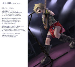 Rule 34 | 1girl, blonde hair, boots, electric guitar, fingerless gloves, gloves, guitar, instrument, iwaya, microphone, microphone stand, short hair, skirt, solo