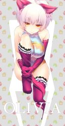 Rule 34 | 1girl, absurdres, animal crossing, animal ears, breasts, cat ears, cat tail, chair, character name, elbow gloves, giuniu, gloves, highres, hugging own legs, impossible clothes, lace, lace-trimmed legwear, lace trim, large breasts, mole, nintendo, olivia (animal crossing), personification, purple thighhighs, revision, short hair, silver hair, sitting, slit pupils, smile, solo, tail, thighhighs, yellow eyes