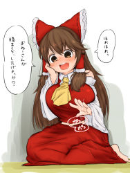 Rule 34 | 1girl, barefoot, blush, bow, breasts, brown eyes, brown hair, commentary request, cookie (touhou), detached sleeves, frilled bow, frills, full body, hair between eyes, hair bow, hair tubes, hakurei reimu, hand on own cheek, hand on own face, highres, lap pillow invitation, large breasts, long hair, looking at viewer, necktie, noel (cookie), open mouth, red bow, red shirt, red skirt, seiza, shirt, sitting, skirt, sleeveless, sleeveless shirt, solo, tail or, touhou, translation request, white sleeves, yellow necktie