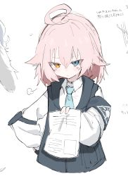 Rule 34 | 1girl, puff of air, ahoge, armband, blue archive, blue eyes, blue necktie, blue vest, commentary request, hair flaps, halo, hand on own hip, heterochromia, holding, holding paper, hoshino (blue archive), hoshino (young) (blue archive), long sleeves, looking at viewer, necktie, paper, puffy long sleeves, puffy sleeves, sanma (tabet ), shirt, short hair, sidelocks, simple background, solo, translation request, upper body, vest, white background, white shirt, yellow eyes