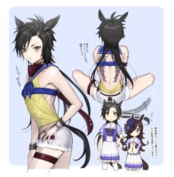 Rule 34 | 2girls, afterimage, air shakur (umamusume), animal ears, asymmetrical bangs, asymmetrical hair, back tattoo, backless outfit, bare shoulders, black hair, blue neckerchief, border, bracer, brown hair, commentary request, denim, denim shorts, eyebrow piercing, flat chest, from behind, from side, hair over one eye, hand on own hip, horse ears, horse girl, horse tail, long hair, looking at viewer, multiple girls, multiple views, neckerchief, piercing, puffy short sleeves, puffy sleeves, purple shirt, rice shower (umamusume), sailor collar, school uniform, shirt, short sleeves, shorts, sitting, skirt, tail, tail wagging, tan (inka), tattoo, thigh strap, tracen school uniform, translation request, umamusume, white border, white shorts, white skirt, wing tattoo, yellow eyes