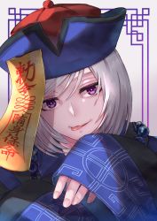 Rule 34 | 1boy, aibon, akudama drive, blue hat, chinese clothes, cutthroat (akudama drive), hat, highres, jiangshi, looking at viewer, male focus, mole, mole under eye, ofuda, purple eyes, qingdai guanmao, smile, solo, tongue, tongue out, upper body, white hair, wide sleeves
