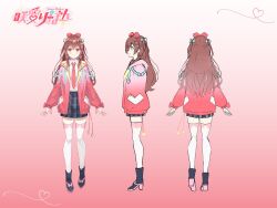 Rule 34 | 1girl, black footwear, black skirt, blue bow, blush, bow, brown hair, character sheet, closed mouth, collared shirt, earrings, hair ornament, hair ribbon, hairclip, heart, heart earrings, highres, hood, hoodie, jewelry, koh rd, long hair, lovvebox, multiple views, necktie, official art, open clothes, pink bow, pink eyes, pink hoodie, pink necktie, plaid, plaid skirt, red ribbon, ribbon, sakura ribbon, school uniform, second-party source, shirt, short twintails, skirt, thighhighs, twintails, virtual youtuber, white shirt, white thighhighs