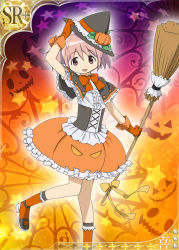 Rule 34 | 10s, 1girl, bow, broom, bubble skirt, frills, gloves, halloween, hat, jack-o&#039;-lantern, kaname madoka, mahou shoujo madoka magica, mahou shoujo madoka magica plus, official art, pink eyes, pink hair, pumpkin, ribbon, skirt, smile, solo, trading card, twintails, witch, witch hat