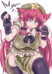 Rule 34 | 1girl, animal ears, black thighhighs, blue eyes, braid, cat ears, cat girl, cat tail, female focus, fingerless gloves, gloves, hat, hong meiling, kemonomimi mode, long hair, panzer (p.z), red hair, solo, tail, thighhighs, touhou, twin braids