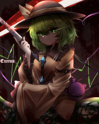 Rule 34 | 1girl, absurdres, black background, black hat, blood, bloody knife, chinese commentary, closed mouth, commentary, english commentary, floral print, glowing, glowing eyes, green eyes, green hair, green skirt, hat, hat ribbon, heart, heart of string, heartbeat, highres, holding, holding knife, knife, komeiji koishi, long sleeves, looking at viewer, mixed-language commentary, ribbon, rose print, shirt, short hair, simple background, skirt, solo, third eye, top-exerou, touhou, variant set, yellow ribbon, yellow shirt