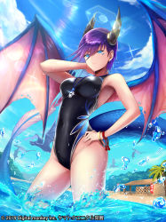 Rule 34 | 1girl, absurdres, asymmetry, blue eyes, breasts, character request, competition swimsuit, copyright request, covered navel, dragon girl, dragon horns, dragon tail, dragon wings, highres, horns, looking at viewer, medium breasts, ocean, one-piece swimsuit, purple hair, sawarido, short hair, solo, summer, swimsuit, tail, whistle, whistle around neck, wings