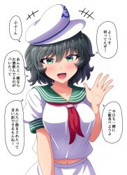 Rule 34 | 1girl, black hair, blush, commentary request, fusu (a95101221), green eyes, hair between eyes, hat, lapels, looking at viewer, murasa minamitsu, peaked lapels, red neckwear, sailor, sailor collar, sailor hat, shirt, short hair, short sleeves, smile, solo, speech bubble, touhou, translation request, white background, white shirt