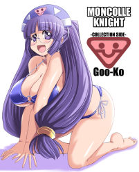Rule 34 | 00s, 1girl, all fours, bikini, blush, breasts, character name, cleavage, glasses, gluko, headdress, large breasts, long hair, open mouth, plump, purple eyes, purple hair, rokumon tengai mon colle knight, smile, swimsuit, thick thighs, thighs, tonpuu, very long hair