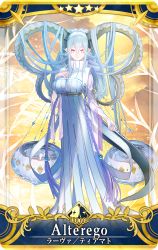 Rule 34 | + +, 1girl, blue background, blue dress, blue hair, braid, breasts, curled horns, dress, english text, fate/grand order, fate/grand order arcade, fate (series), french braid, hair between eyes, hair bun, hand on own chest, highres, horns, japanese text, large breasts, larva tiamat (fate), long hair, long sleeves, looking at viewer, official art, pointy ears, red eyes, single hair bun, solo, symbol-shaped pupils, thighs, tiamat (fate), turtleneck, x-shaped pupils, yamanaka kotetsu