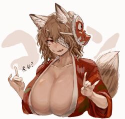 Rule 34 | 1girl, ametsukana yago, animal ears, bandage over one eye, breasts, brown hair, collarbone, commentary request, double fox shadow puppet, fox ears, fox girl, fox shadow puppet, fox tail, genderswap, genderswap (otf), hemo (hemoroda), highres, huge breasts, japanese clothes, kemonomimi mode, kimono, len&#039;en, mask, mask on head, medium hair, open mouth, red eyes, red kimono, smile, solo, sweat, tail, translation request
