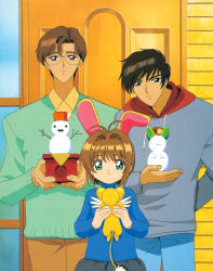 Rule 34 | 1girl, 2boys, :3, absurdres, brother and sister, brown hair, cardcaptor sakura, closed mouth, father and daughter, father and son, glasses, green eyes, highres, holding, kero (cardcaptor sakura), kinomoto fujitaka, kinomoto sakura, kinomoto touya, multiple boys, official art, rabbit ears, siblings, smile
