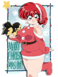 Rule 34 | 1girl, absurdres, blue eyes, blush, braid, breasts, christmas, commentary request, dated, genderswap, genderswap (mtf), highres, large breasts, long hair, looking at viewer, open mouth, ranma-chan, ranma 1/2, red hair, single braid, smile, solo, suzusato rinka