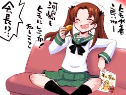 Rule 34 | 10s, 1girl, black ribbon, black socks, blush, bow, brown hair, closed eyes, colorized, commentary request, couch, crossed legs, eating, female focus, food, girls und panzer, green skirt, hair ribbon, hand up, holding, japanese text, kadotani anzu, kneehighs, legs up, long hair, long sleeves, miniskirt, ooarai school uniform, open mouth, parted bangs, pleated skirt, ribbon, sailor collar, sako (bosscoffee), school uniform, serafuku, shirt, sitting, skirt, smile, socks, solo, spread legs, sweet potato, text focus, translation request, twintails, white background, white shirt