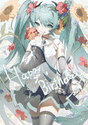 Rule 34 | 1girl, black skirt, black thighhighs, blue eyes, blue hair, blue nails, blue necktie, blush, closed mouth, collared shirt, commentary request, cowboy shot, detached sleeves, flower, grey sleeves, hair flower, hair ornament, happy birthday, hatsune miku, hatsune miku (nt), highres, holding, holding flower, leaf, long hair, looking at viewer, nail polish, necktie, pleated skirt, potg (piotegu), red flower, shirt, skirt, sleeveless, sleeveless shirt, smile, solo, sunflower, tattoo, thighhighs, twintails, very long hair, vocaloid, white shirt