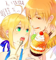 Rule 34 | 1boy, 1girl, :o, :q, ahoge, artoria pendragon (all), artoria pendragon (fate), bad id, bad pixiv id, blonde hair, braid, cherry, collarbone, colored eyelashes, fate/stay night, fate/zero, fate (series), food, food on face, fruit, gilgamesh (fate), green eyes, hair bun, hair ribbon, halterneck, ice cream, ice cream on face, jewelry, licking, necklace, official alternate costume, open mouth, parfait, pocky, red eyes, ribbon, ruondea, saber (fate), short hair, single hair bun, spoon, sundae, tongue, tongue out