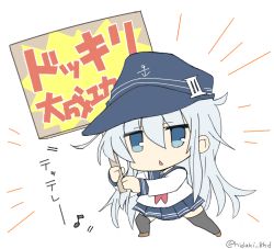 Rule 34 | 1girl, anchor symbol, april fools, bad id, bad pixiv id, black thighhighs, blue eyes, blue hat, blue skirt, brown footwear, chestnut mouth, chibi, commentary request, flat cap, hair between eyes, hat, hibiki (kancolle), hizuki yayoi, holding, holding sign, kantai collection, long hair, long sleeves, neckerchief, placard, pleated skirt, red neckerchief, school uniform, serafuku, shirt, sign, silver hair, simple background, skirt, solo, thighhighs, translation request, very long hair, white background, white shirt