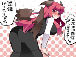Rule 34 | 1girl, :&gt;, bent over, black dress, blush, commentary request, demon girl, dress, hammer (sunset beach), head wings, koakuma, leaning forward, long hair, looking at viewer, low wings, red eyes, red hair, simple background, smirk, solo, touhou, translation request, wings