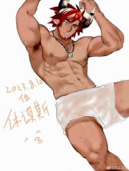 Rule 34 | 1boy, animal ears, arknights, armpits, arms up, artist request, bad id, bad weibo id, bara, beard stubble, cow boy, cow ears, cow horns, dated, dog tags, exhausted, facial hair, feet out of frame, highres, horns, humus (arknights), large pectorals, looking ahead, male focus, mature male, multicolored hair, muscular, muscular male, nipples, pectorals, red hair, short hair, smile, sparse leg hair, streaked hair, stubble, sweat, thick eyebrows, topless male, towel, very sweaty