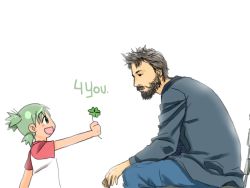Rule 34 | 1boy, 1girl, 4chan, :d, beard, child, clover, crossover, drawfag, facial hair, four-leaf clover, green eyes, green hair, keanu reeves, koiwai yotsuba, meme, name connection, object namesake, open mouth, quad tails, real life, simple background, sitting, smile, white background, yotsubato!