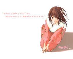Rule 34 | hoshino yuumi, japanese clothes, kimi kiss, kimono, new year, takayama kisai, wallpaper