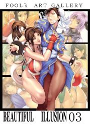 Rule 34 | 1990s (style), 2girls, :d, :o, ada wong, arcana heart, ass, ayane (doa), black hair, blonde hair, bracelet, grabbing another&#039;s breast, breasts, brown eyes, brown hair, bun cover, cammy white, capcom, china dress, chinese clothes, choker, chun-li, dead or alive, double bun, dress, earrings, fatal fury, final fantasy, final fantasy iv, fingerless gloves, gloves, grabbing, green eyes, green hair, homare (fool&#039;s art), japanese clothes, jewelry, kasumi (doa), large breasts, leotard, lipstick, long hair, looking back, lying, makeup, mei-fang, multiple girls, nail polish, on back, open mouth, pantyhose, pelvic curtain, pink nails, ponytail, purple eyes, purple hair, resident evil, resident evil 4, rydia (ff4), shiranui mai, shirt, short hair, smile, snk, spiked bracelet, spikes, street fighter, taut clothes, taut shirt, the king of fighters, thighs, yuri