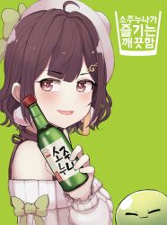 Rule 34 | 1girl, ahoge, alcohol, belt, beret, black skirt, blush, bottle, bow, brown hair, earrings, fortissimo, green background, green bow, grey sweater, hair behind ear, hair bow, hair ornament, halterneck, hat, highres, holding, holding bottle, jewelry, looking at viewer, miori celesta, miori celesta (2nd costume), mogu (miori celesta), musical note, musical note hair ornament, off-shoulder sweater, off shoulder, pink eyes, short hair, simple background, sizeaton, skirt, soju, star (symbol), star in eye, sweater, symbol in eye, translation request, tsunderia, virtual youtuber, white headwear