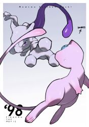 Rule 34 | af (afloatisland), aqua eyes, border, creatures (company), dated, floating, game freak, gen 1 pokemon, highres, horns, legendary pokemon, looking at viewer, looking to the side, mew (pokemon), mewtwo, mythical pokemon, nintendo, pokemon, pokemon: the first movie - mewtwo strikes back, pokemon (anime), pokemon (classic anime), pokemon (creature), purple eyes, simple background, tail, title