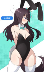 Rule 34 | 1girl, animal ears, arms behind back, averting eyes, bare shoulders, black leotard, blue necktie, breasts, brown hair, cleavage, closed mouth, cowboy shot, detached collar, ear covers, ear ornament, gameplay mechanics, groin, highleg, highleg leotard, highres, holding, holding tray, horse ears, horse girl, horse tail, leotard, long hair, medium breasts, mejiro dober (umamusume), necktie, nel-c, nontraditional playboy bunny, purple eyes, solo, tail, thighhighs, tray, umamusume, white thighhighs