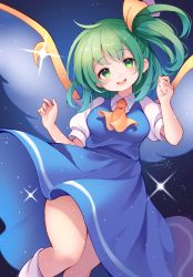 Rule 34 | 1girl, ascot, blue skirt, blue vest, breasts, chikuwa savy, collared shirt, daiyousei, fairy wings, green eyes, green hair, highres, medium breasts, puffy short sleeves, puffy sleeves, shirt, short hair, short sleeves, side ponytail, skirt, skirt set, solo, thighs, touhou, vest, white shirt, wings, yellow ascot