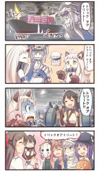 Rule 34 | 10s, 4koma, 6+girls, :3, :d, ^ ^, abyssal ship, ahoge, akatsuki (kancolle), alternate costume, black hair, bow, brown hair, candy, claws, closed eyes, closed mouth, comic, closed eyes, fang, folded ponytail, food, hair bow, hair ornament, hairclip, halloween, hat, headgear, hibiki (kancolle), highres, hockey mask, horns, ido (teketeke), ikazuchi (kancolle), inazuma (kancolle), jack-o&#039;-lantern, kantai collection, long hair, mamiya (kancolle), mask, multiple girls, nagato (kancolle), northern ocean princess, open mouth, ponytail, purple hair, red bow, seaport princess, short hair, single horn, smile, translation request, white hair, witch hat, wo-class aircraft carrier