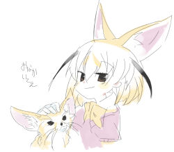 Rule 34 | 10s, 1girl, animal, animal ears, blonde hair, bow, brown eyes, closed mouth, extra ears, fennec (kemono friends), fennec fox, fox ears, from side, gloves, hair between eyes, hand up, kemono friends, kokaki mumose, looking at viewer, multicolored hair, petting, pink sweater, puffy short sleeves, puffy sleeves, short-sleeved sweater, short hair, short sleeves, smile, smug, sweater, translation request, upper body, white gloves, yellow bow