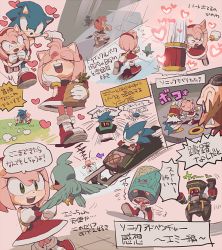 Rule 34 | &gt; &lt;, :d, > <, amy rose, animal nose, aoki (fumomo), bird, blush, boots, bracelet, carrying, carrying under arm, dr. eggman, dress, closed eyes, furry, furry male, gloves, groceries, hammer, heart, jewelry, open mouth, robot, roller coaster, smile, sonic (series), sonic adventure, sonic the hedgehog, xd