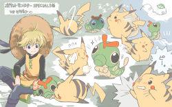 Rule 34 | 1girl, puff of air, belt, black shirt, blonde hair, blue eyes, boots, brown belt, brown headwear, caterpie, closed mouth, commentary request, creatures (company), flower, flying sweatdrops, game freak, gen 1 pokemon, hat, highres, leaf, multiple views, nintendo, pants, pikachu, pink flower, pokemon, pokemon (creature), pokemon adventures, sannomushi, shirt, short hair, sitting, smile, sparkle, star (symbol), translation request, tunic, yellow (pokemon)