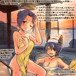 Rule 34 | 10s, 2017, 2girls, ^ ^, ^o^, bathing, blue hair, breasts, censored, closed eyes, colored pencil (medium), commentary request, covering privates, dated, eyepatch, hair intakes, halo, headgear, kantai collection, kirisawa juuzou, large breasts, mechanical halo, multiple girls, nude, nude cover, numbered, one eye closed, onsen, purple hair, smile, tatsuta (kancolle), tenryuu (kancolle), towel, traditional media, translation request, twitter username, wet, white towel, yellow towel